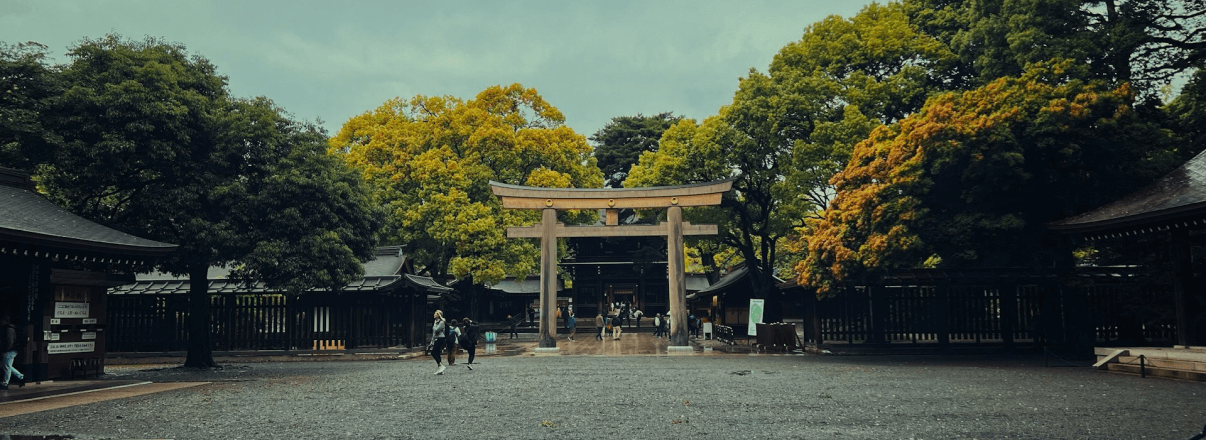 Meiji Jingu