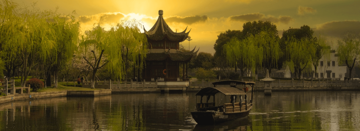 Imperial Palace